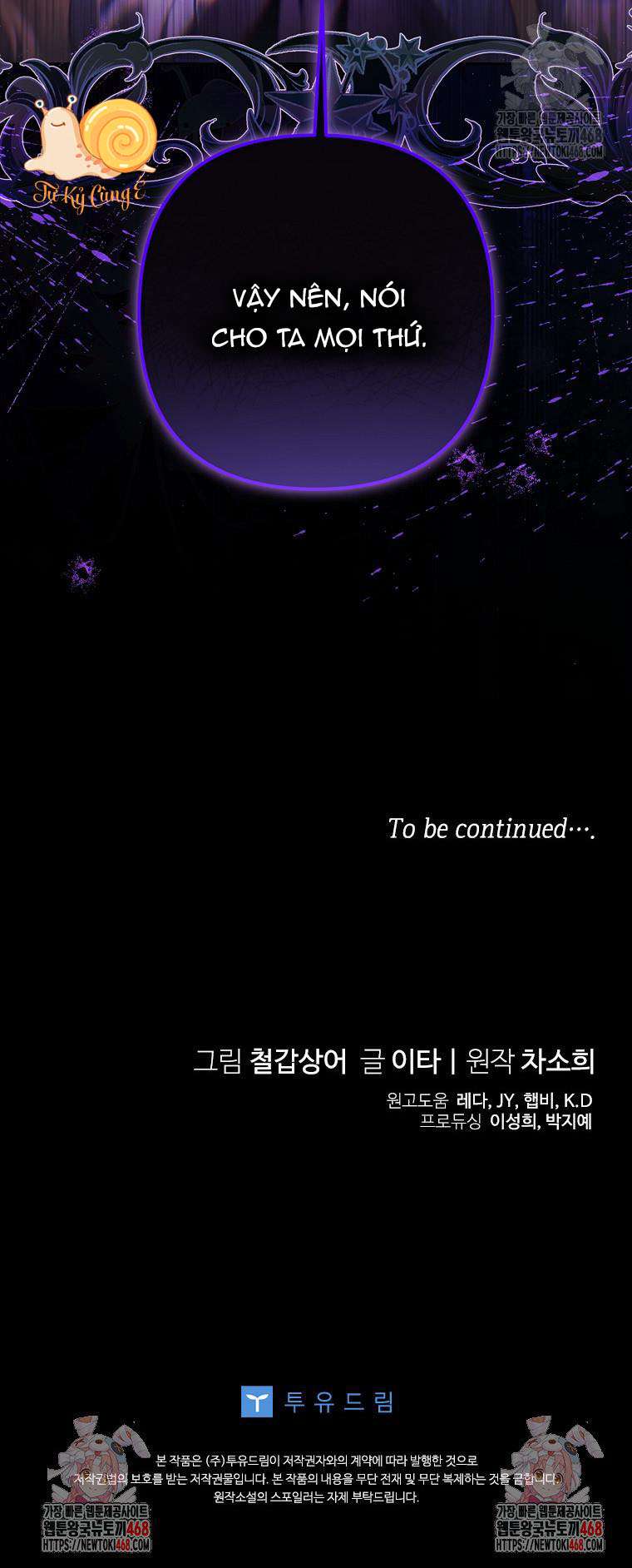 Bé Con Tinh Nghịch Muốn Nổi Loạn Chap 19 - Trang 2