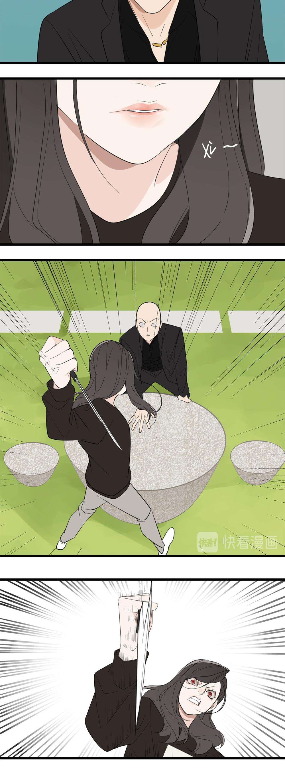 Vật Trong Tay Chapter 37 - Trang 4