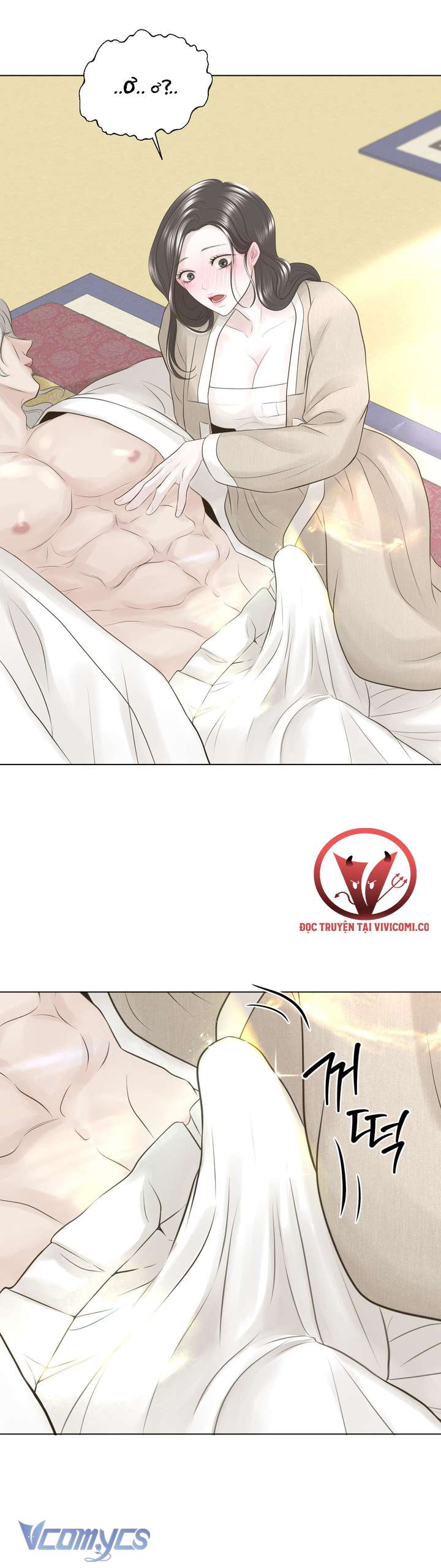 [18+] Hương Đào Hoa Chap 9 - Trang 3