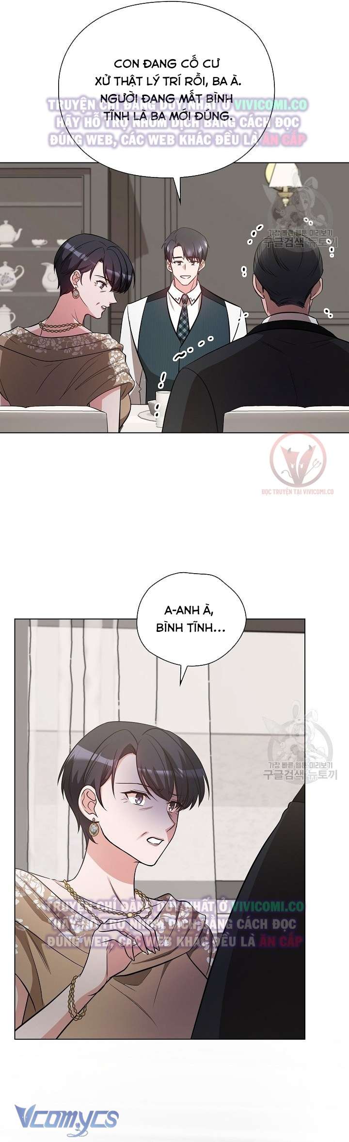 [18+] Mối Quan Hệ Không Lành Mạnh Chap 23 - Trang 3