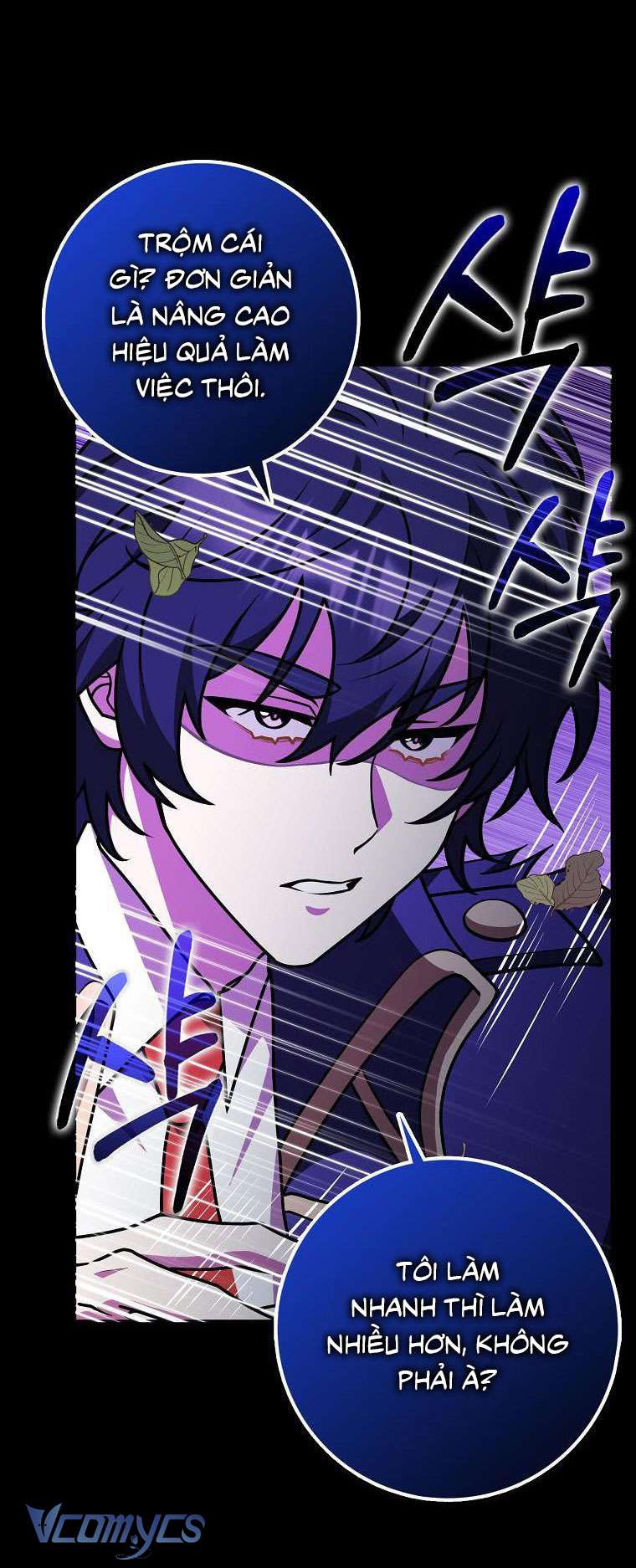 Tôi Thề Chúng Ta Chỉ Là Bạn Chapter 34 - Next Chapter 35