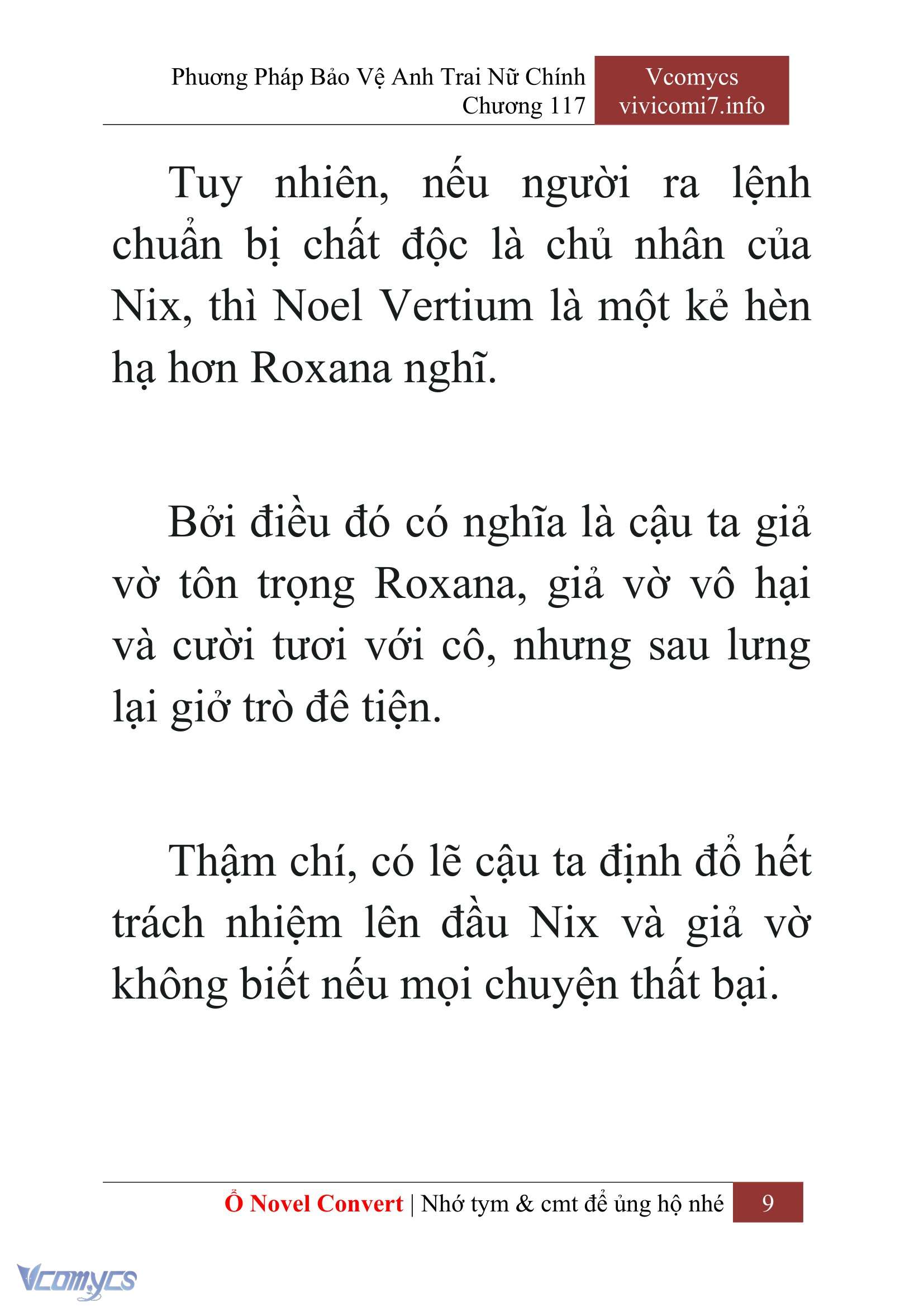 [Novel] Phương Pháp Bảo Vệ Anh Trai Nữ Chính Chap 117 - Trang 2