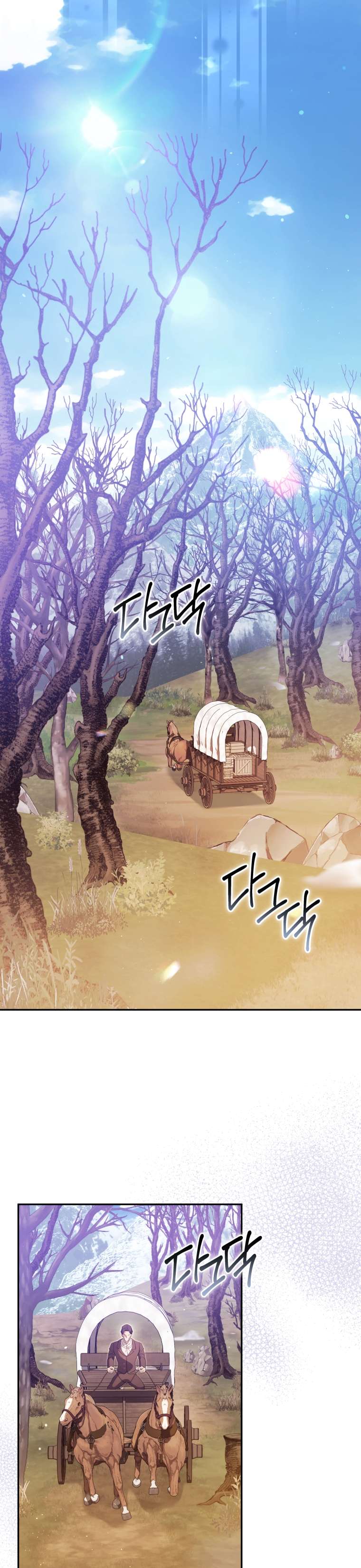 Người Phải Trả Giá Bằng Mạng Sống Vì Đã Lừa Dối Tôi Chap 18 - Trang 4