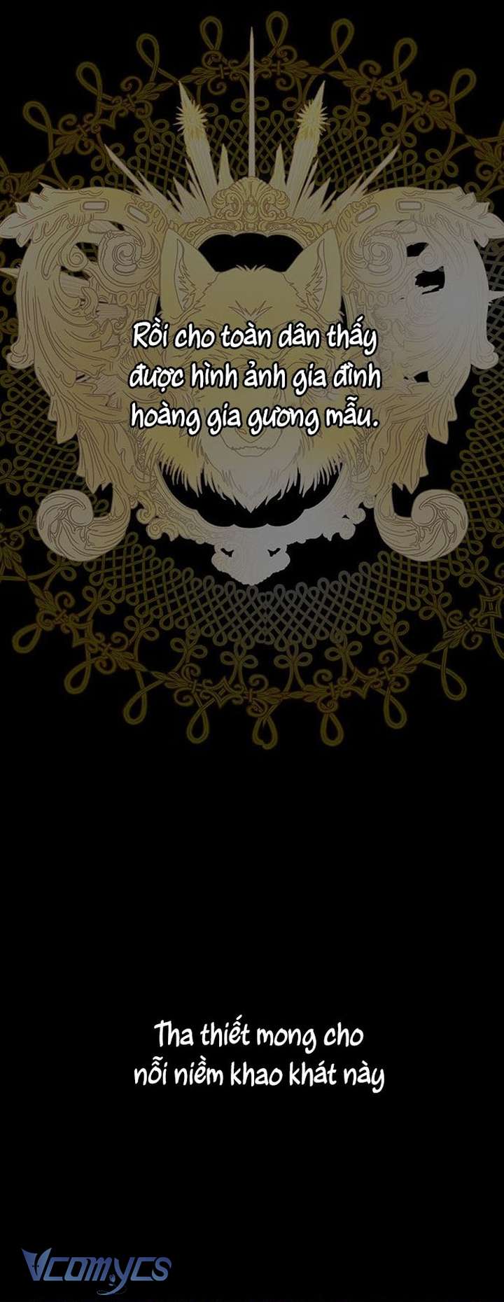 Hoàng Tử Rắc Rối Chap 19 - Trang 2