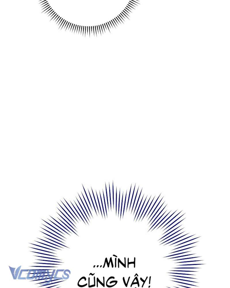 Hầu Gái Độc Quyền Của Hoàng Hậu Phản Diện Chap 74 - Trang 4