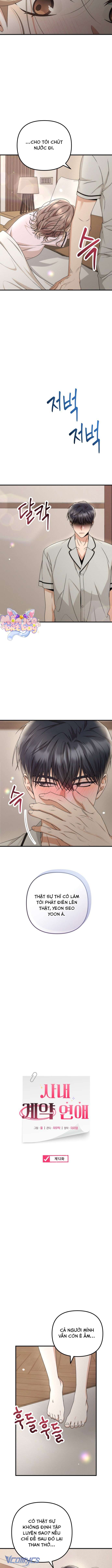 Hợp Đồng Tình Yêu Công Sở Chap 12 - Next Chap 13