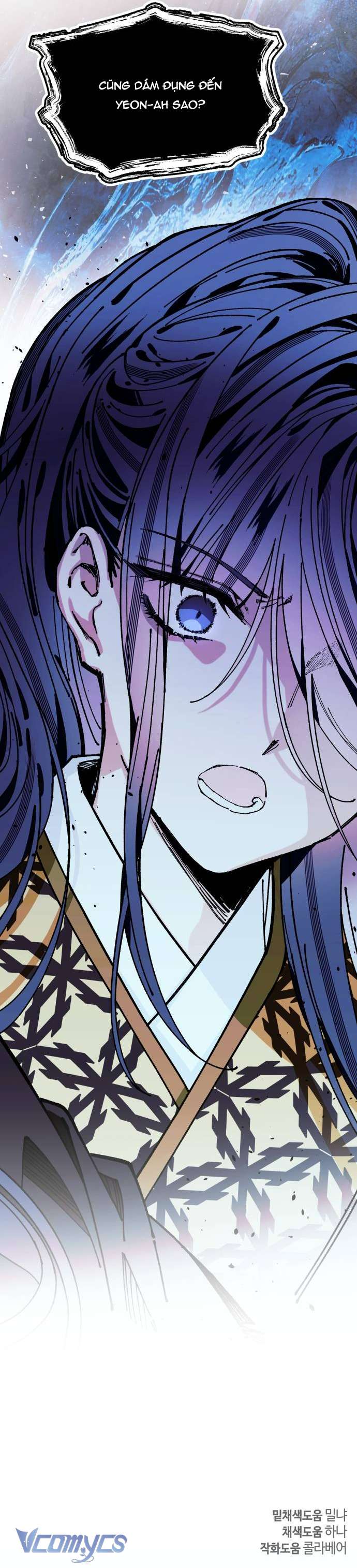 Tôi Đã Nuôi Dưỡng Nhân Vật Phản Diện Chap 25 - Next Chap 26