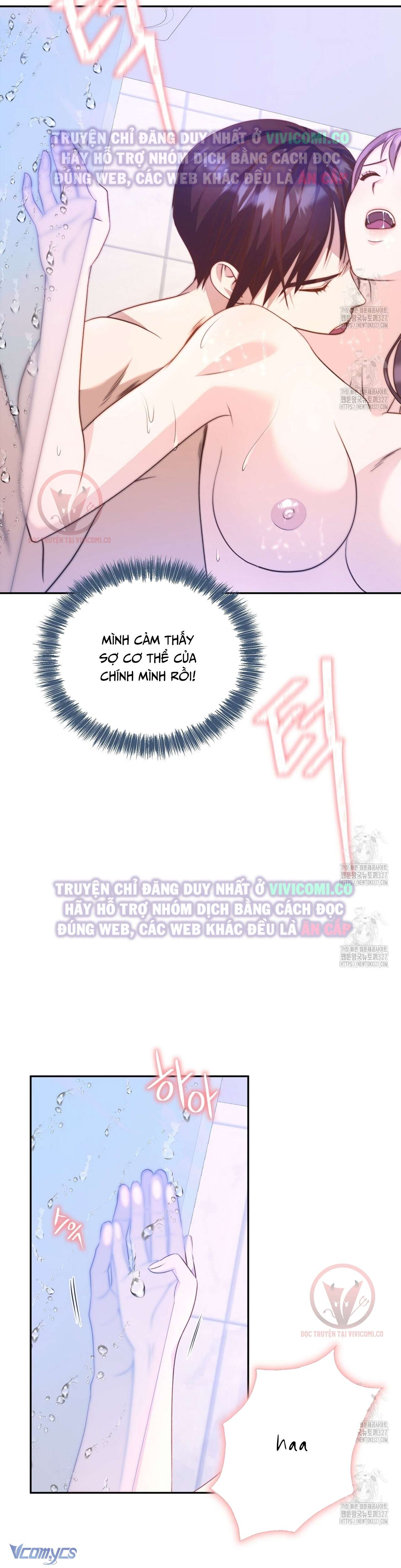 [18+] Sếp Của Anh Trai Tôi Đã Vượt Quá Giới Hạn Chap 8 - Trang 3