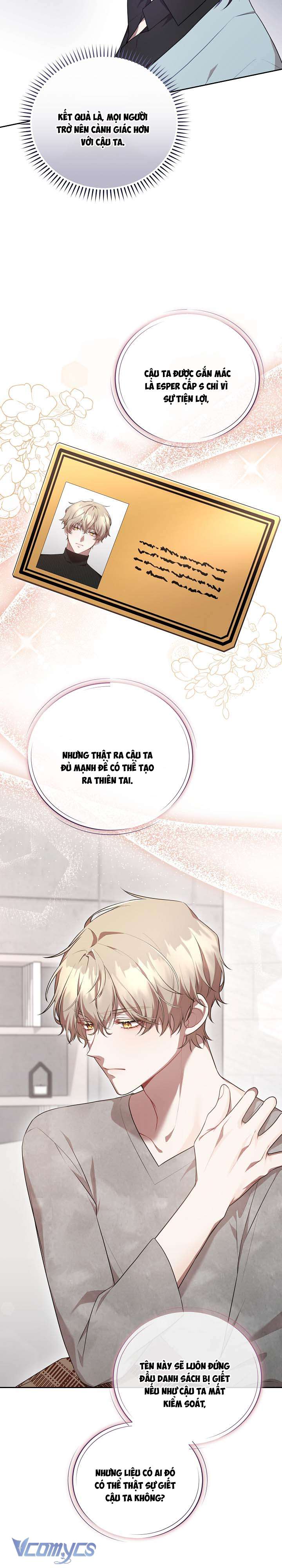 Chủ Tiệm Cafe Là Guide Cấp S Chap 14 - Trang 4