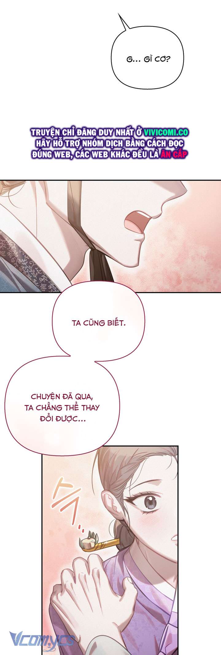 [18+] Tiết Học Bí Mật Của Trung Điện Chap 59 - Trang 2