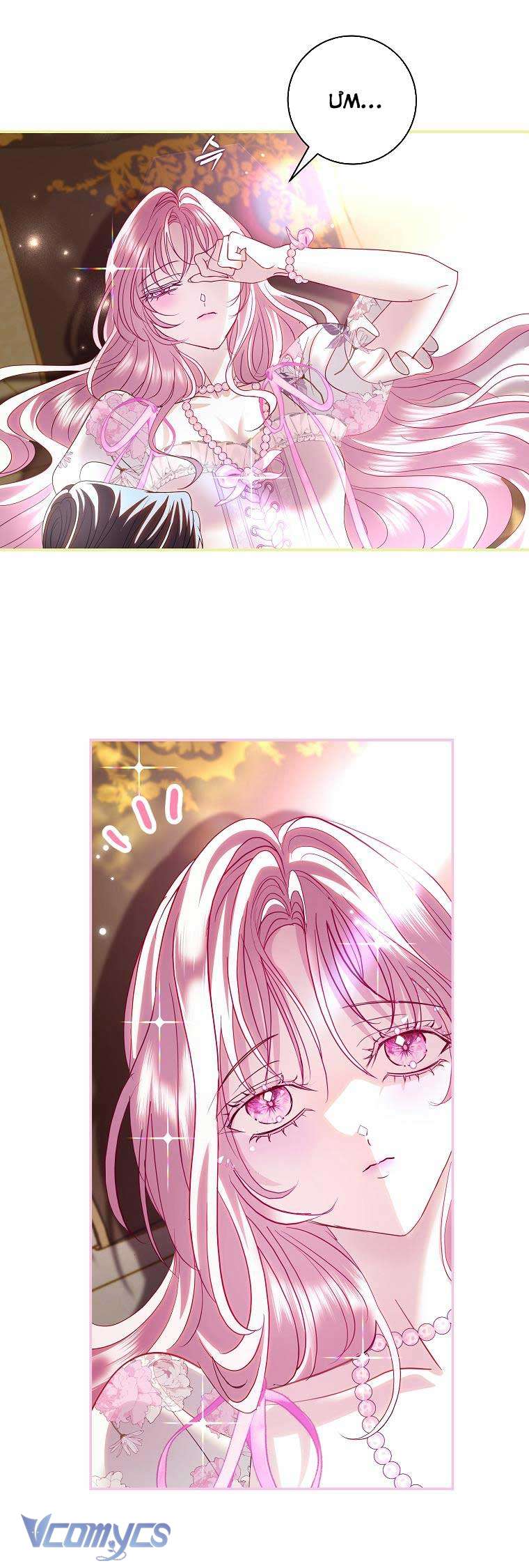 Này Boss Phản Diện, Tôi Có Thể Làm Mọi Thứ Trừ Cưới Ngài Chap 47 - Trang 2