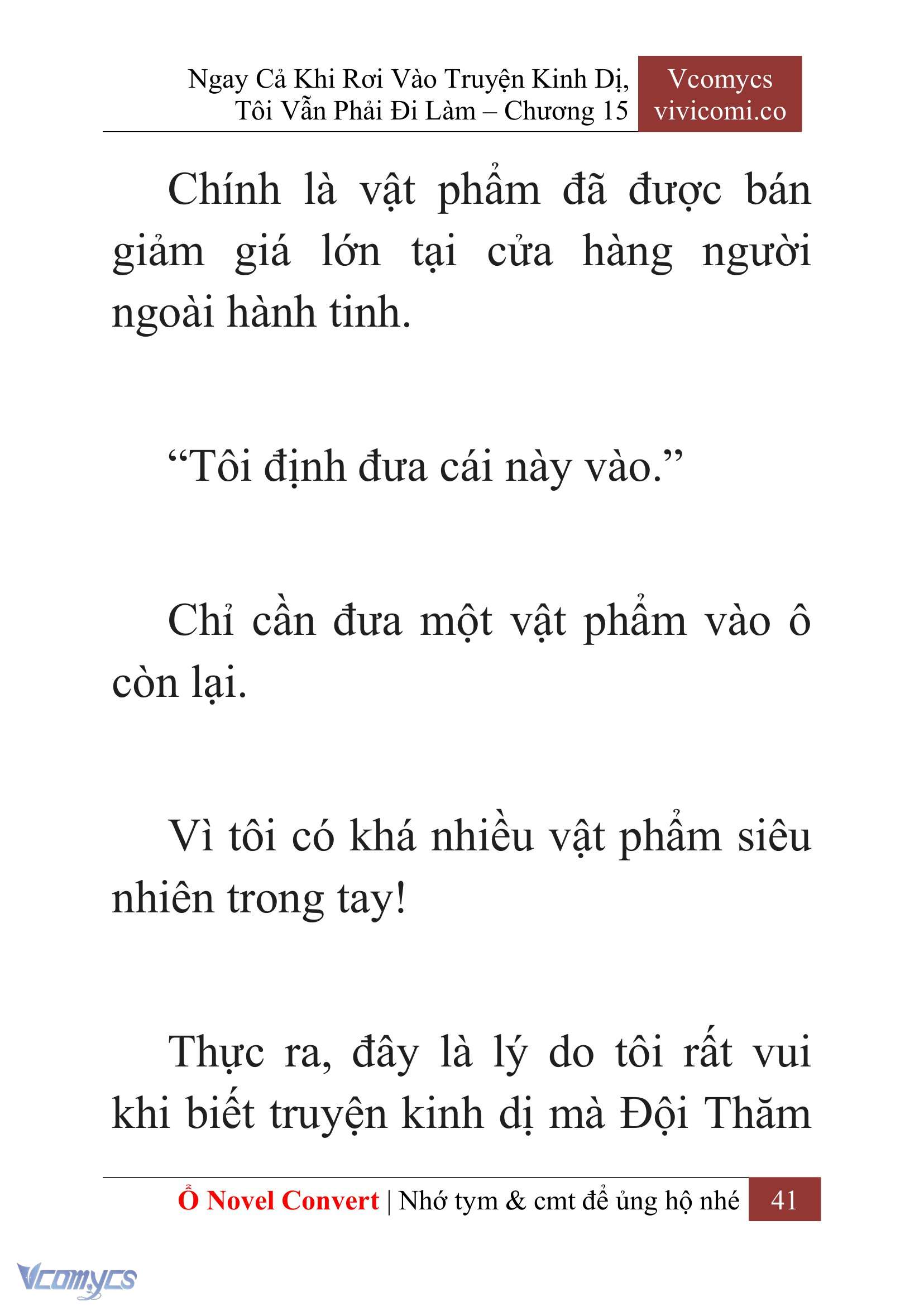 [Novel] Ngay Cả Khi Rơi Vào Truyện Kinh Dị, Tôi Vẫn Phải Đi Làm Chap 15 - Trang 2