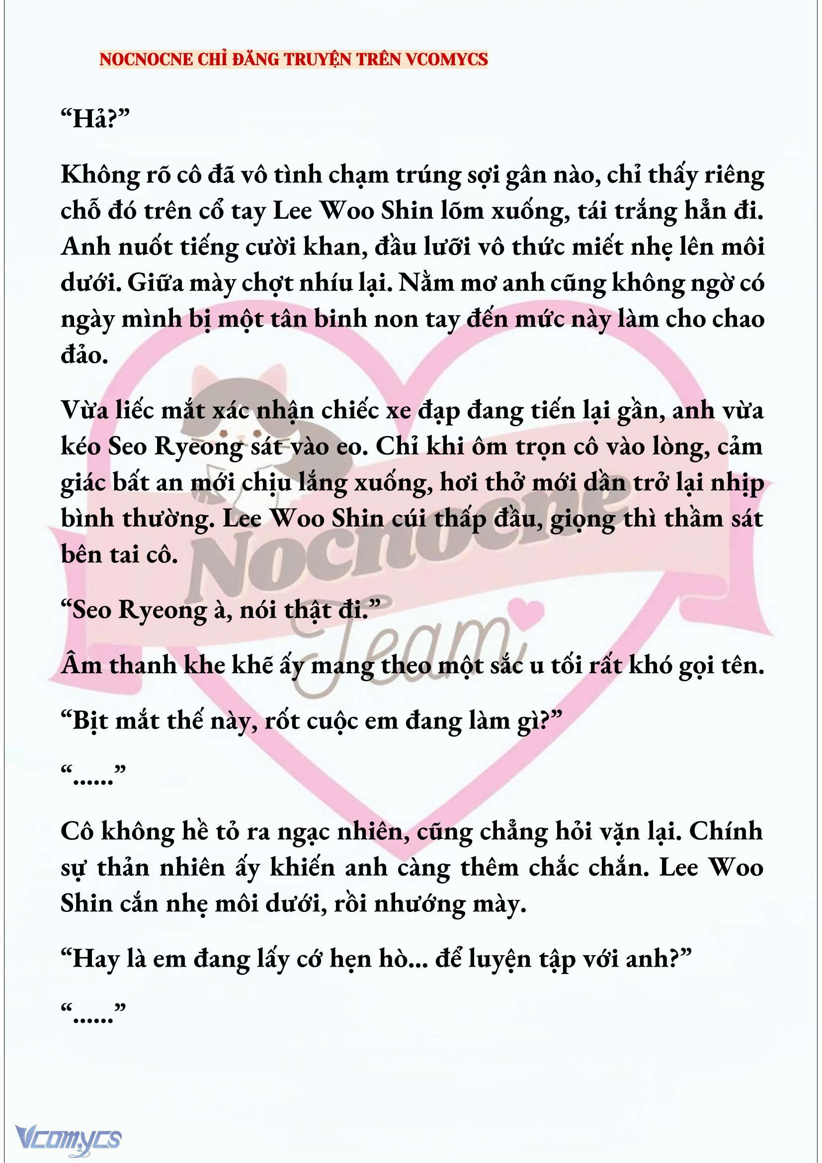 [NOVEL] KẾT HÔN VỚI KẺ TÂM THẦN Chap 248 - Trang 2