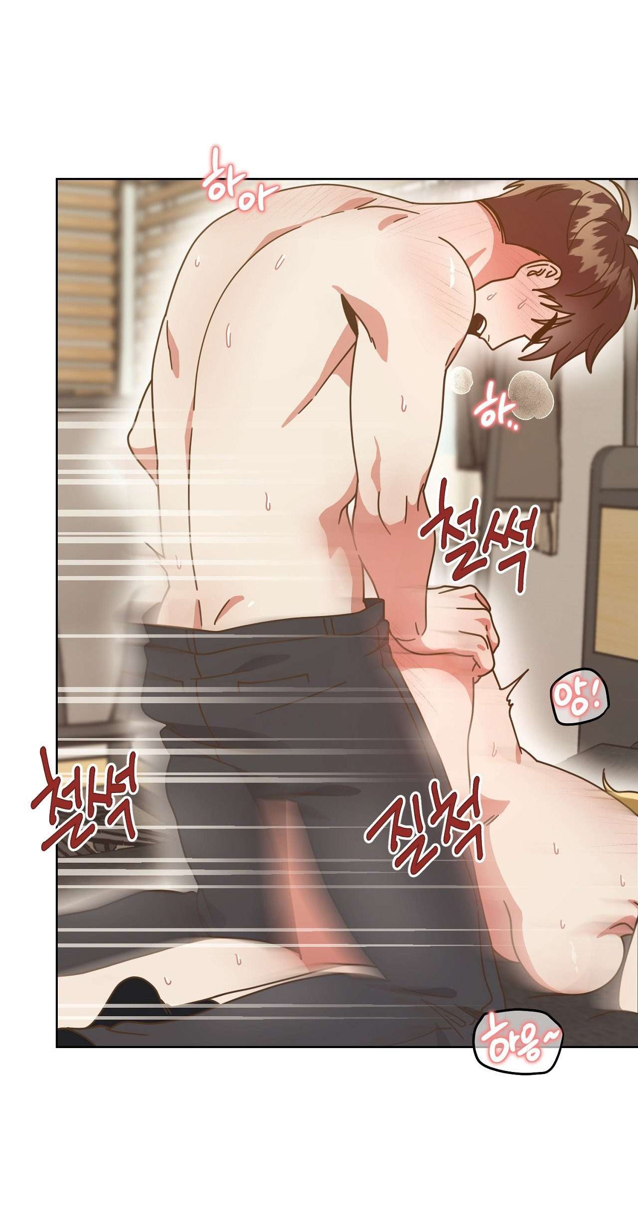 Suỵt! Dạy Học Nào! Chap 13 - Trang 3