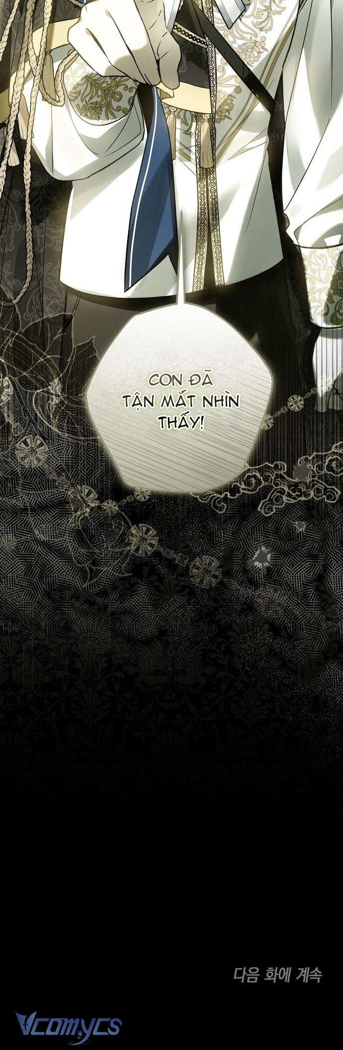 Độc Chiếm Sủng Ái Của Công Chúa Út, Mọi Người Đều Say Mê Tôi. Chap 21 - Trang 4