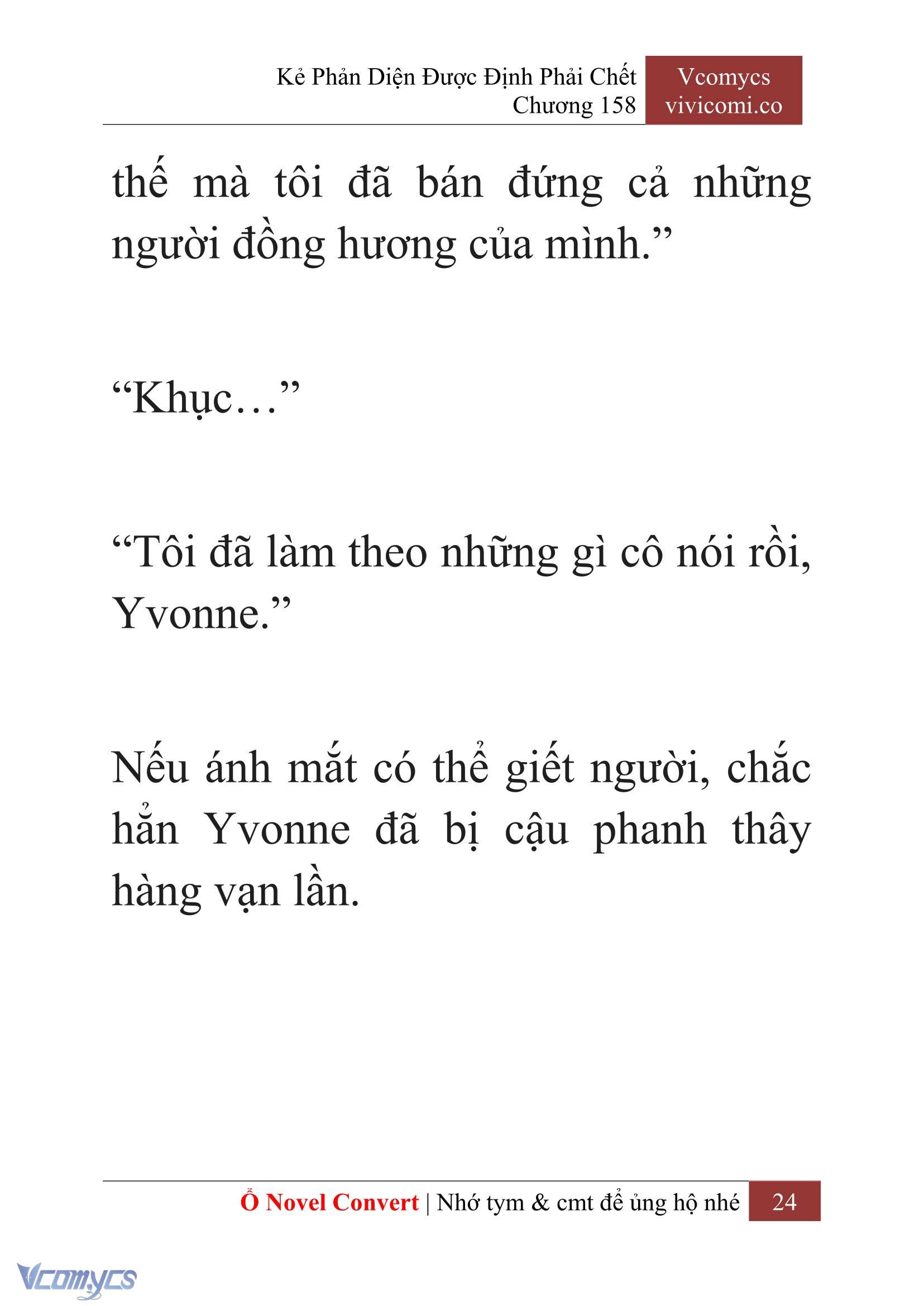 [Novel] Kẻ Phản Diện Được Định Phải Chết Chap 158 - Trang 2