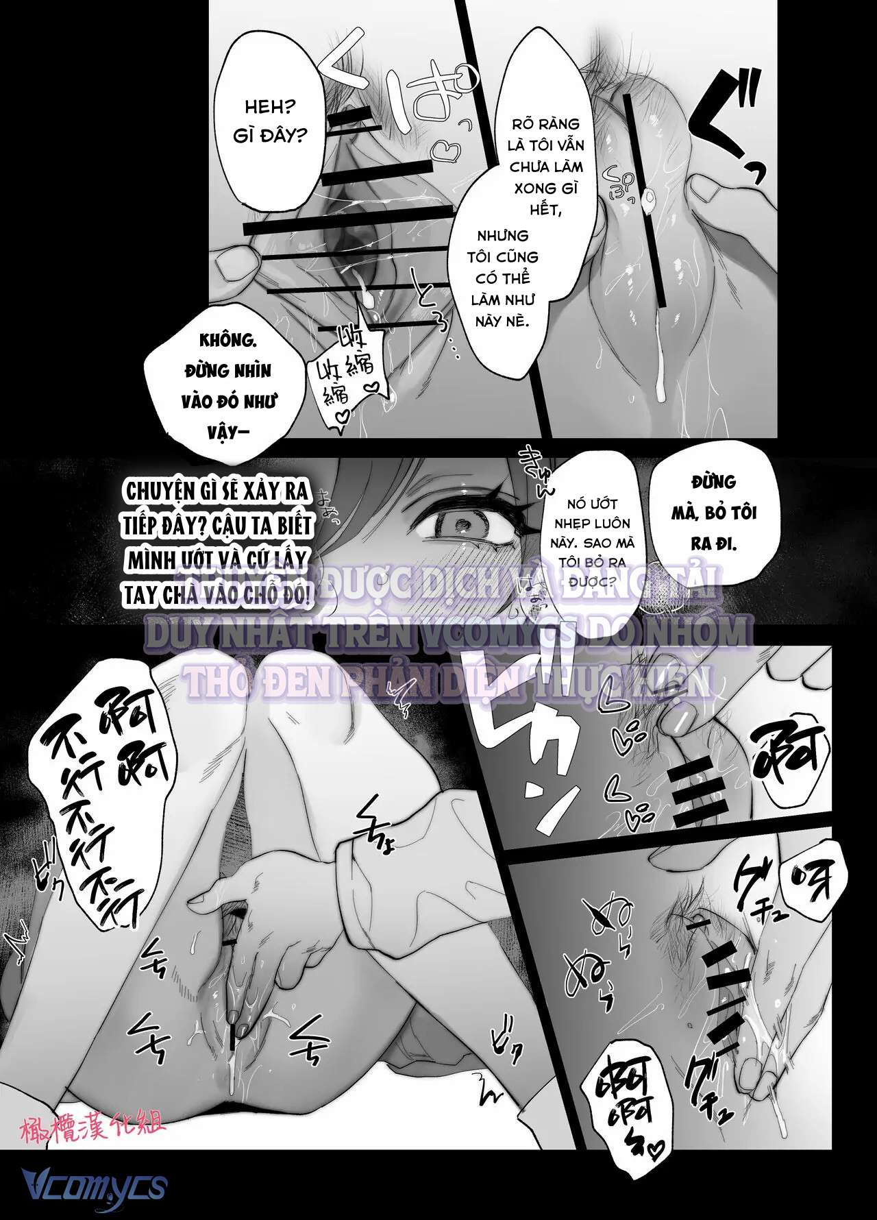 『18+』Tuyển Tập Truyện Ngắn Sếch Tàn Bạo Chap 74 - Trang 2