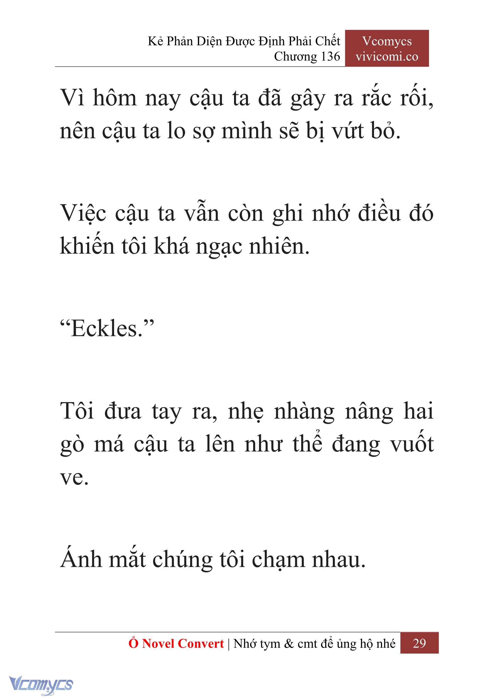 [Novel] Kẻ Phản Diện Được Định Phải Chết Chap 136 - Trang 2