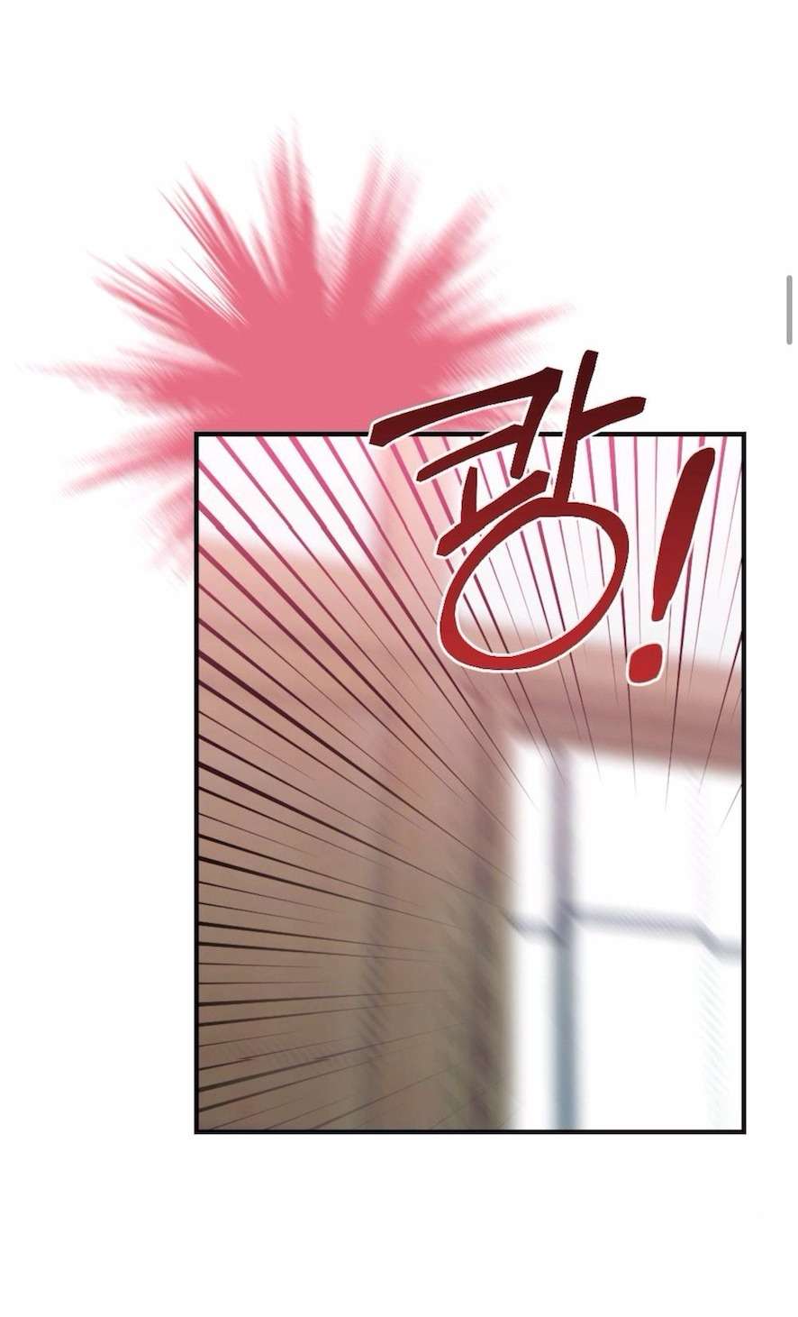 Chiếm Lấy Em Chap 6 - Trang 3