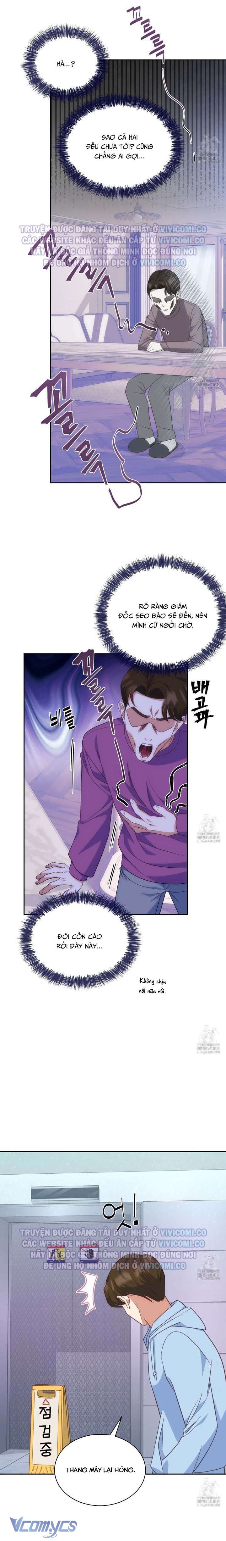 [18+] Sếp Của Anh Trai Tôi Đã Vượt Quá Giới Hạn Chap 20 - Trang 3