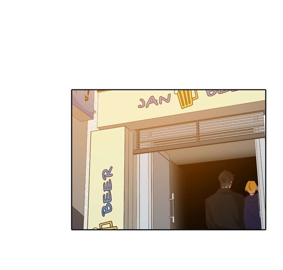 Thanh Xuân Của Chúng Ta Chap 91 - Trang 4