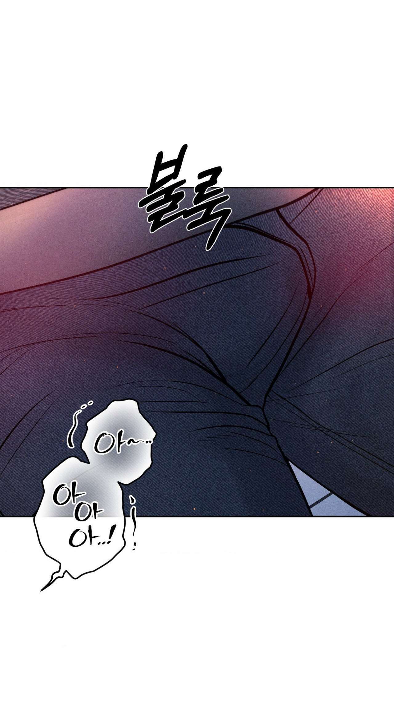 〖18+〗- Chú à, tôi sẽ trả tiền xe cho chú Chap 25 - Trang 2