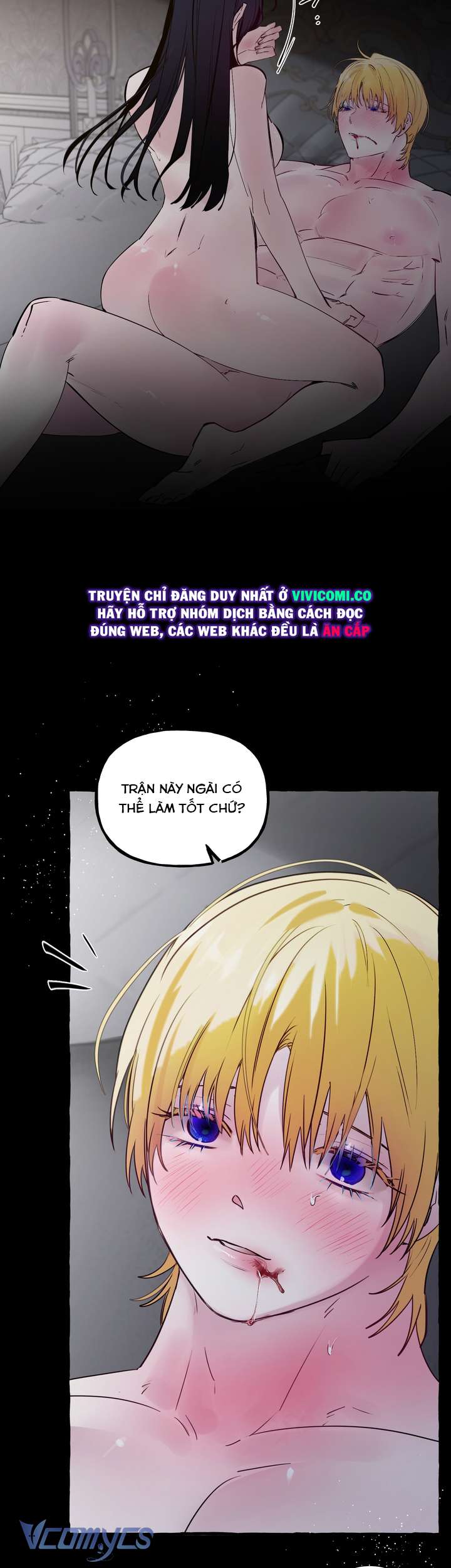 [18+] Hoàng Cung Có Chó Dữ! Chap 71 - Trang 2