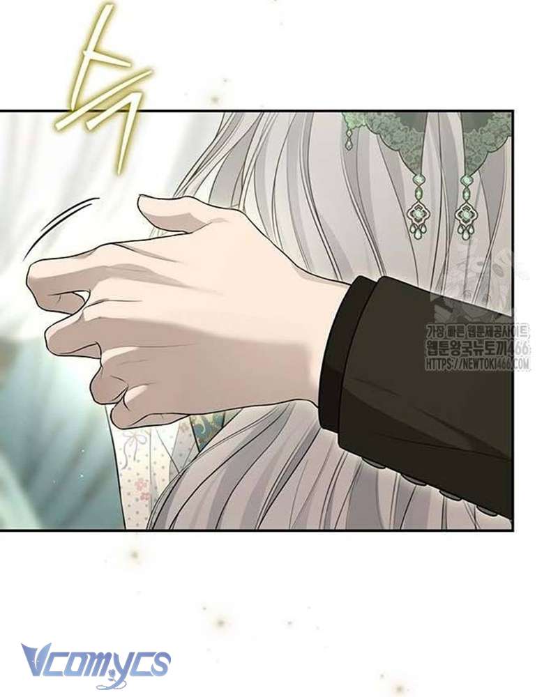 Praesepe Bên Ngoài Chiếc Lồng Chap 15 - Trang 2