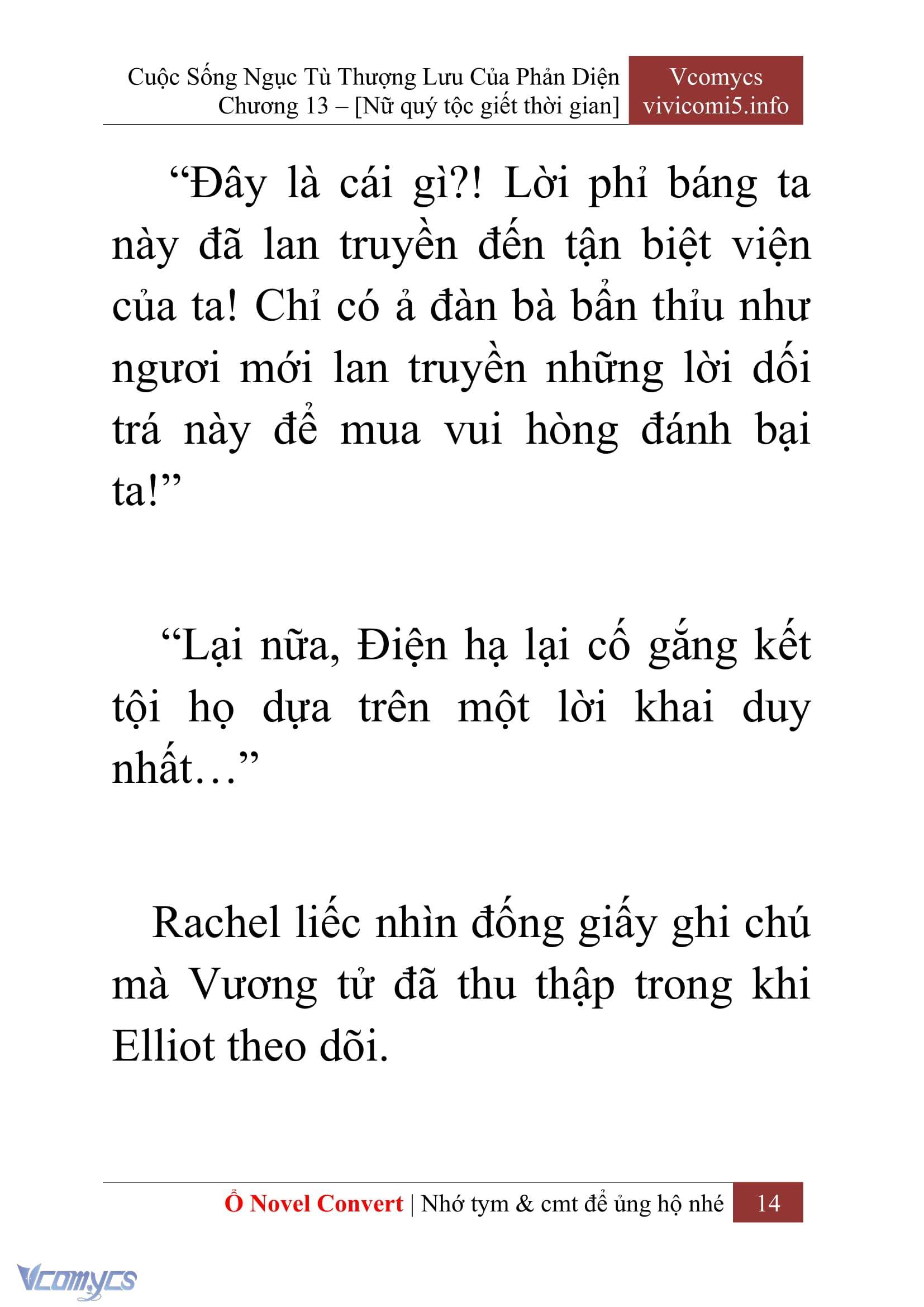 [Novel] Cuộc Sống Ngục Tù Thượng Lưu Của Nhân Vật Phản Diện Chap 13 - Trang 2