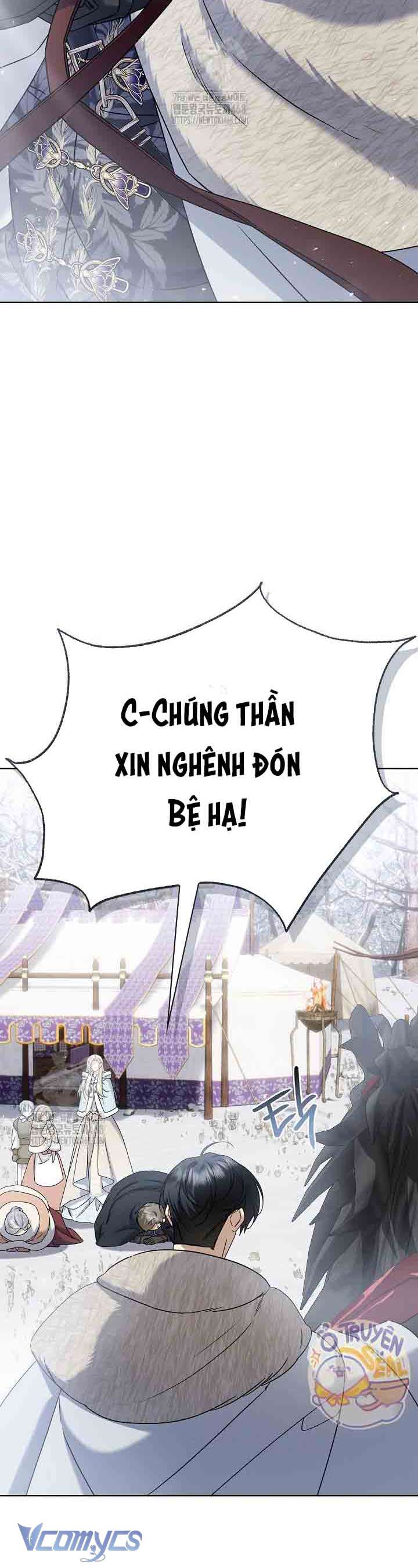 Xin Lỗi Vì Tôi Không Thể Rời Mắt Khỏi Vẻ Ngoài Của Ngài Chap 44 - Trang 3