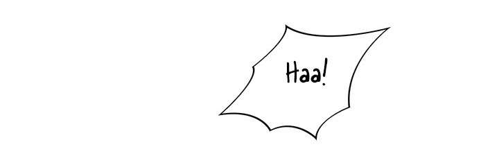 Vực Sâu Gỉ Sét Chap 9 - Trang 2