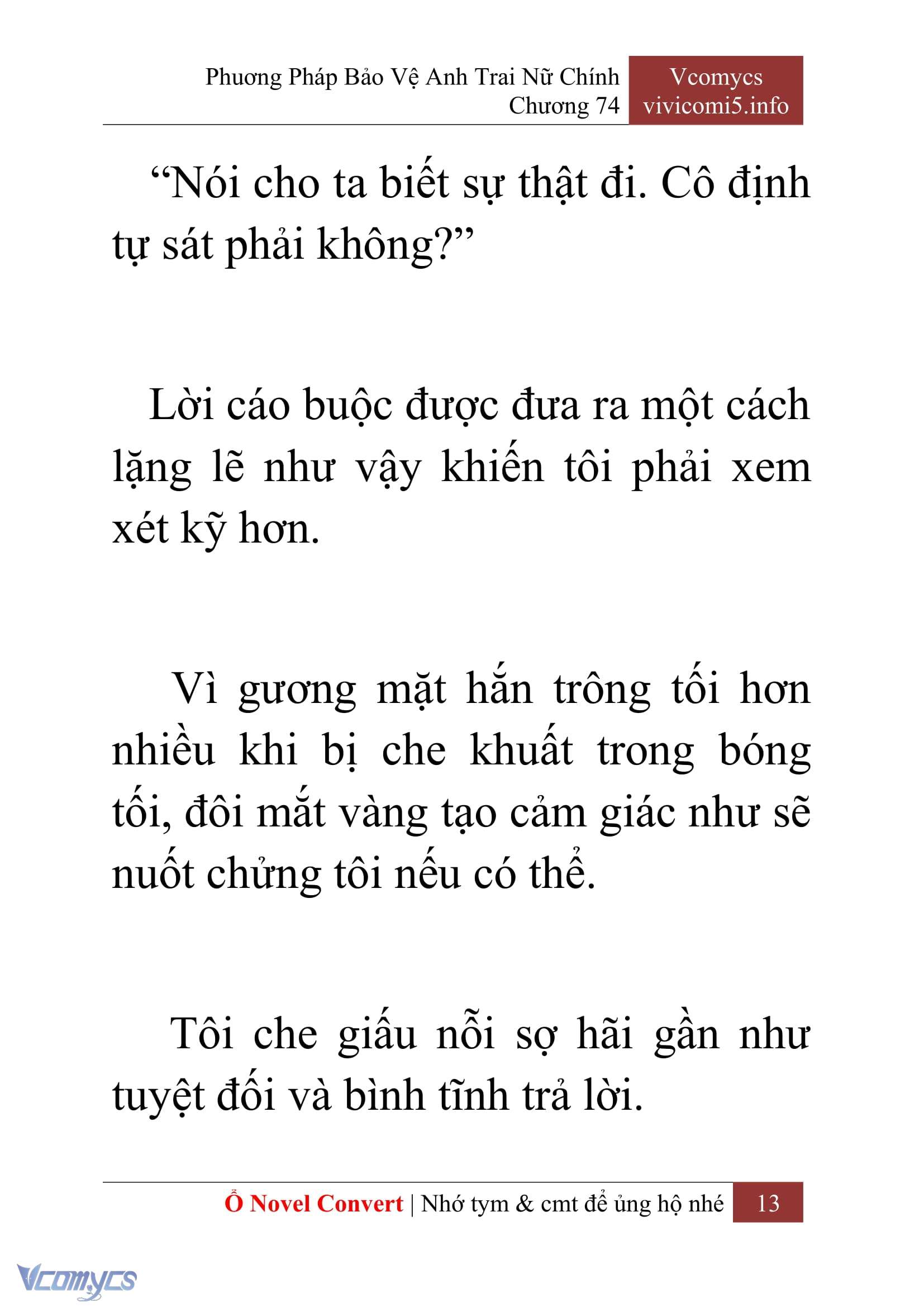 [Novel] Phương Pháp Bảo Vệ Anh Trai Nữ Chính Chap 74 - Trang 2