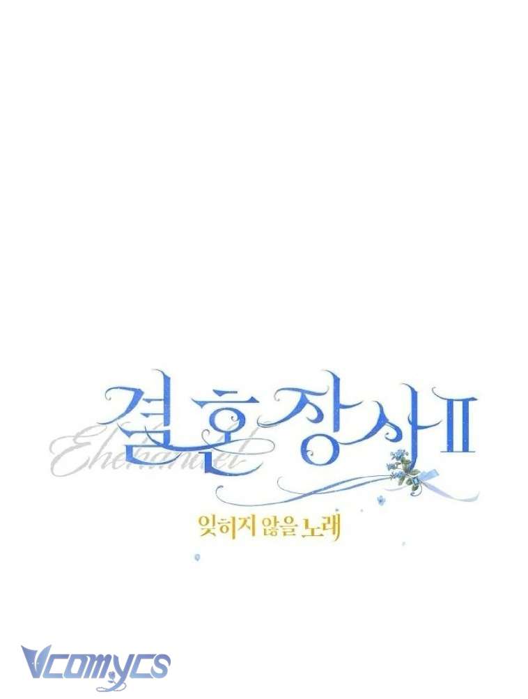 Hôn Nhân Vụ Lợi 2: Bản Tình Ca Không Thể Quên Chap 34 - Trang 2