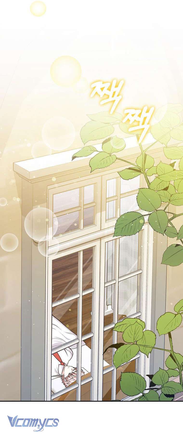 Tôi Thề Chúng Ta Chỉ Là Bạn Chapter 37 - Next Chapter 38