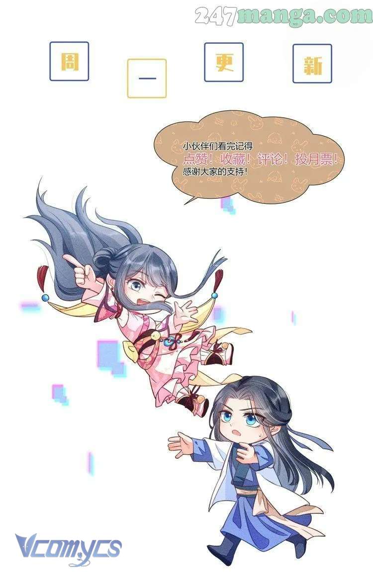 Nuôi Dưỡng Hoàng Tử Chap 31 - Trang 3