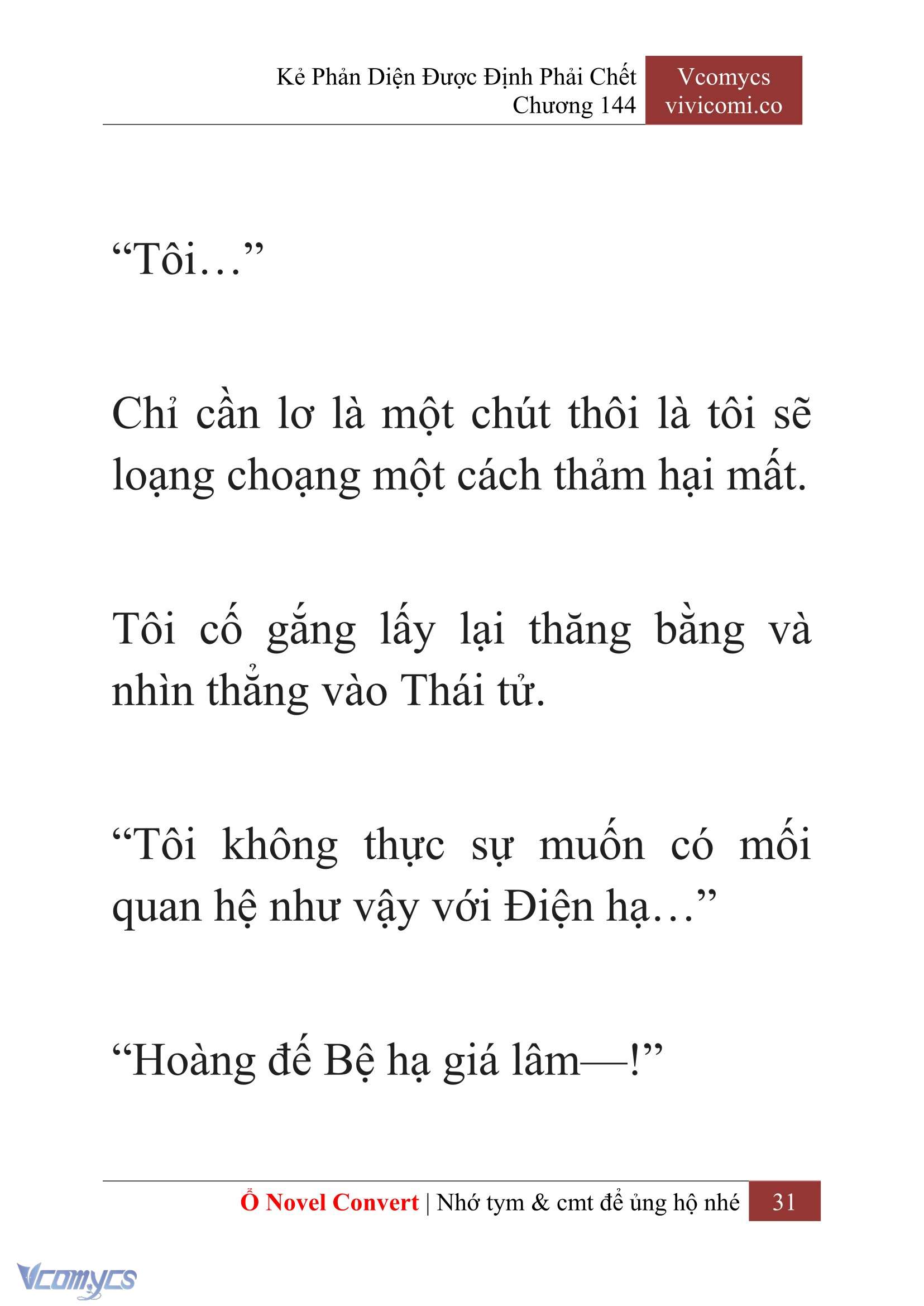 [Novel] Kẻ Phản Diện Được Định Phải Chết Chap 144 - Trang 2