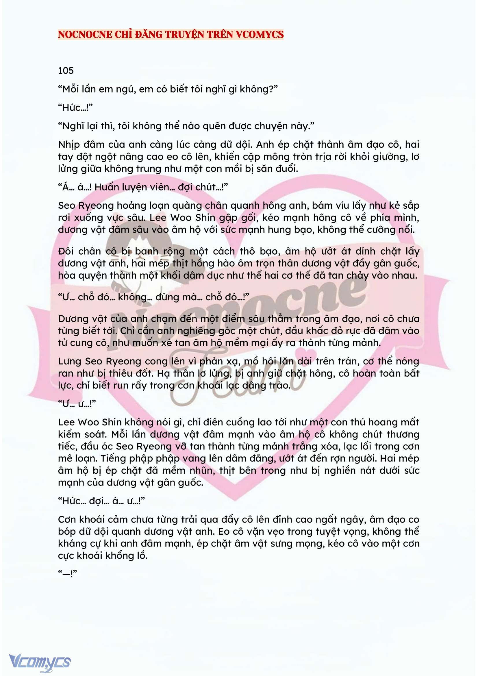 [NOVEL] KẾT HÔN VỚI KẺ TÂM THẦN Chap 105 - Trang 2