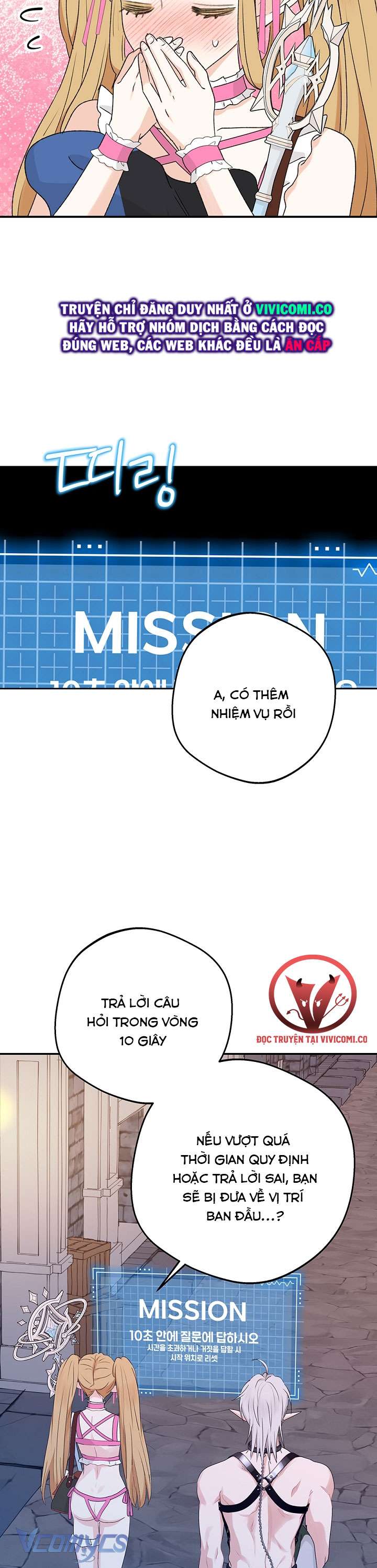 [KHÔNG CHE] Yêu Tinh Giao Phối Chap 30 - Next 