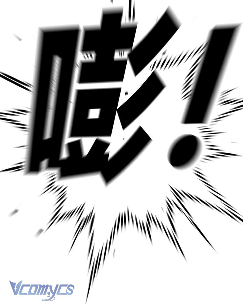 Ác Chi Hoàn Chap 78 - Trang 3