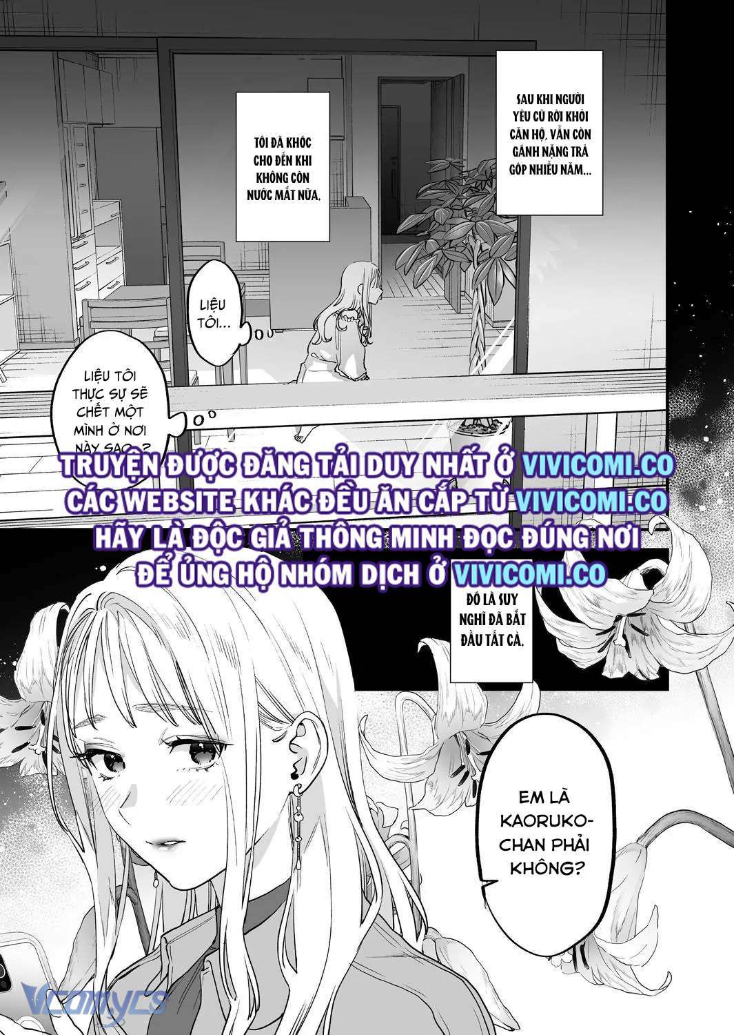 [18+] Tuyển Tập Truyện Ngắn Manga Chap 93.1 - Trang 2