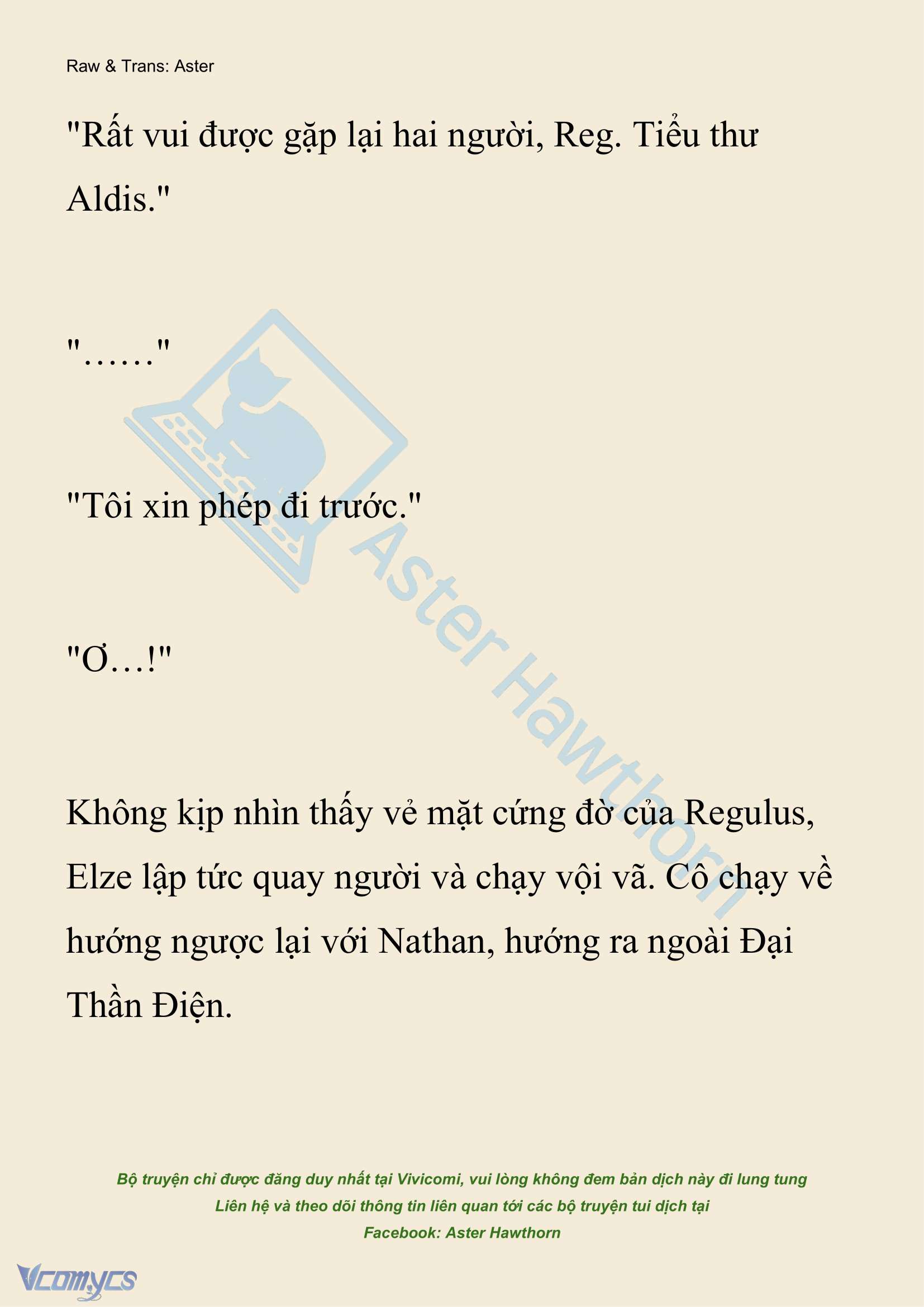 [NOVEL] Anh Hùng Khao Khát Sự Sa Ngã Của Thánh Nữ Chap 145 - Trang 2