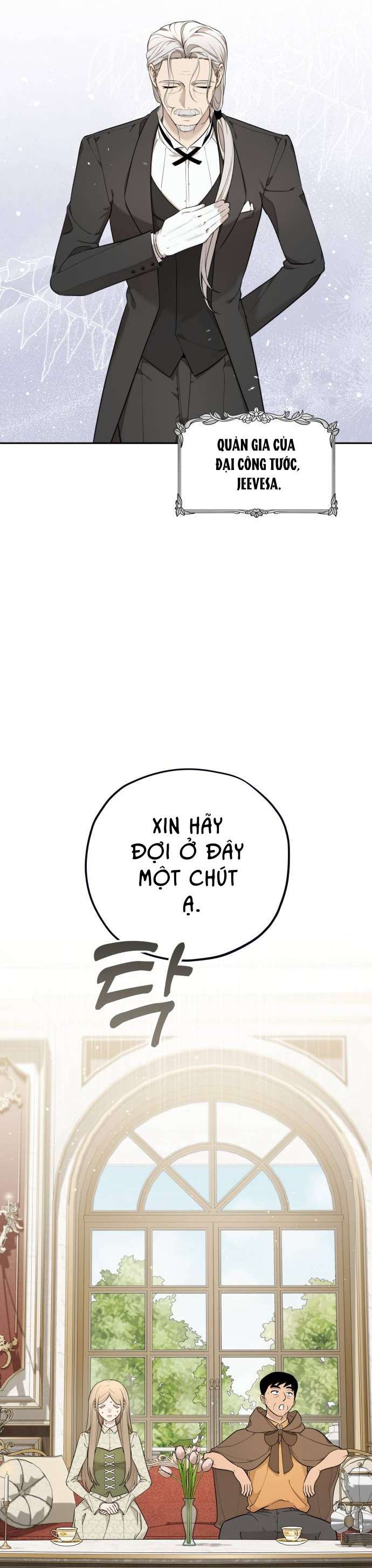 Trận Đấu Đồng Đội Của Những Tài Xế Xe Tải Chap 12 - Trang 4