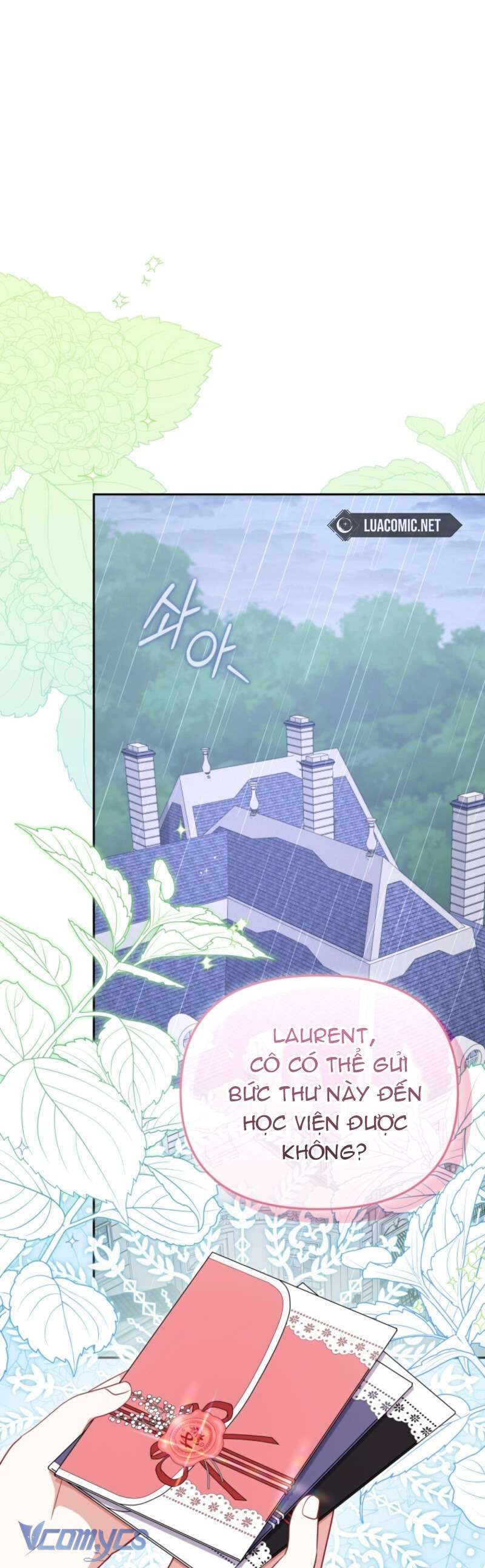 Tôi Được Nuôi Dưỡng Bởi Những Kẻ Phản Diện Chap 109 - Trang 2