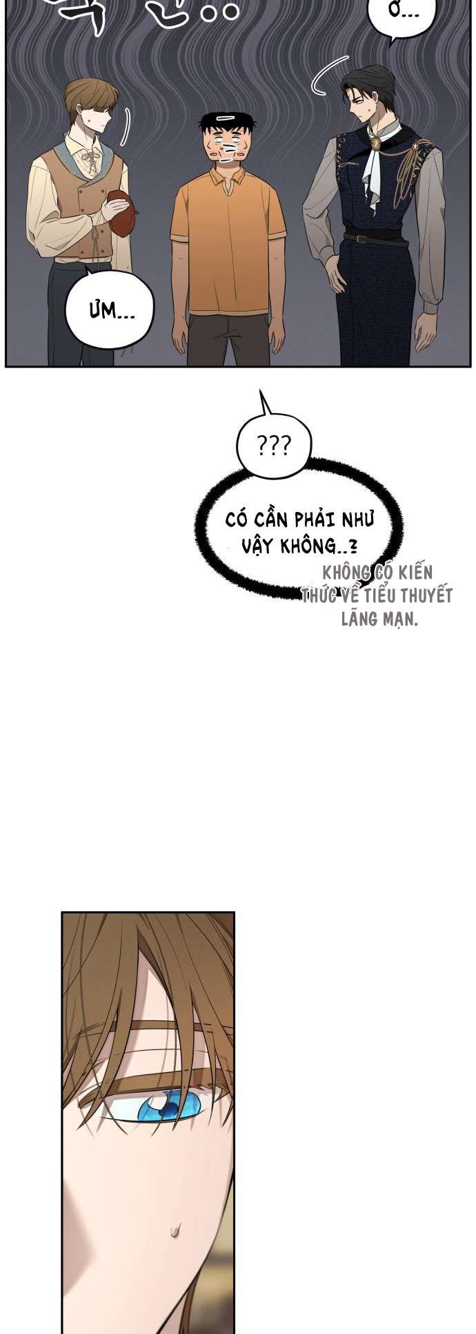 Trận Đấu Đồng Đội Của Những Tài Xế Xe Tải Chap 22 - Trang 4