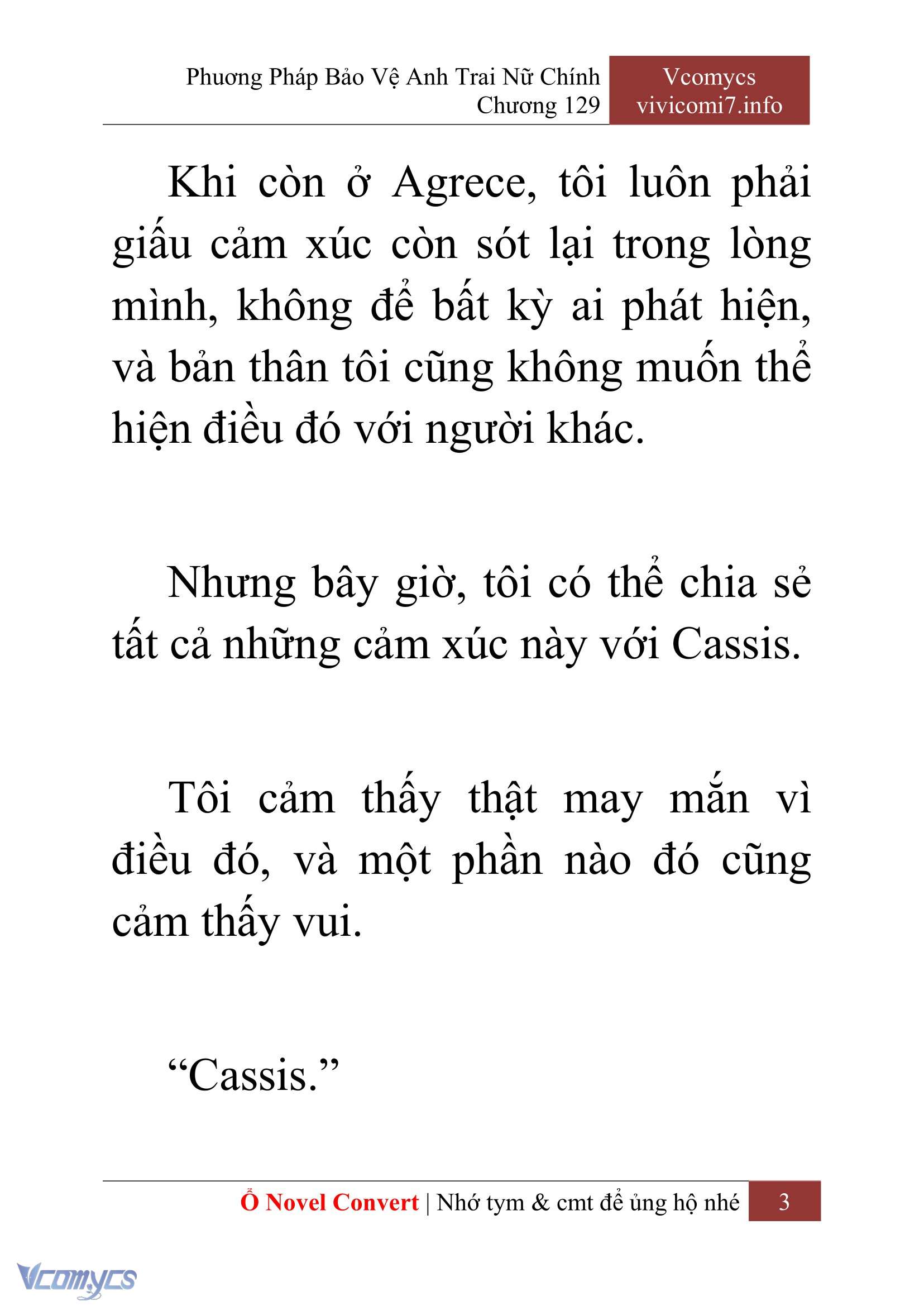 [Novel] Phương Pháp Bảo Vệ Anh Trai Nữ Chính Chap 129 - Trang 2
