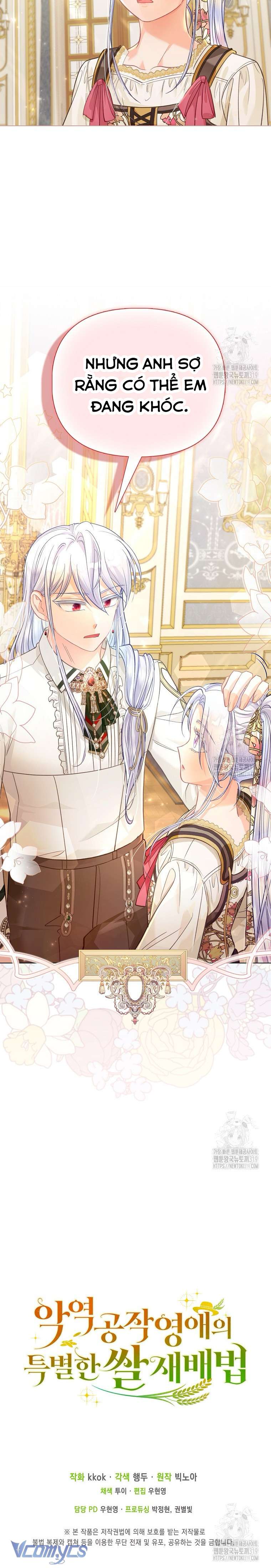 Phương Pháp Trồng Lúa Đặc Biệt Của Ác Nữ Chapter 30 - Trang 3