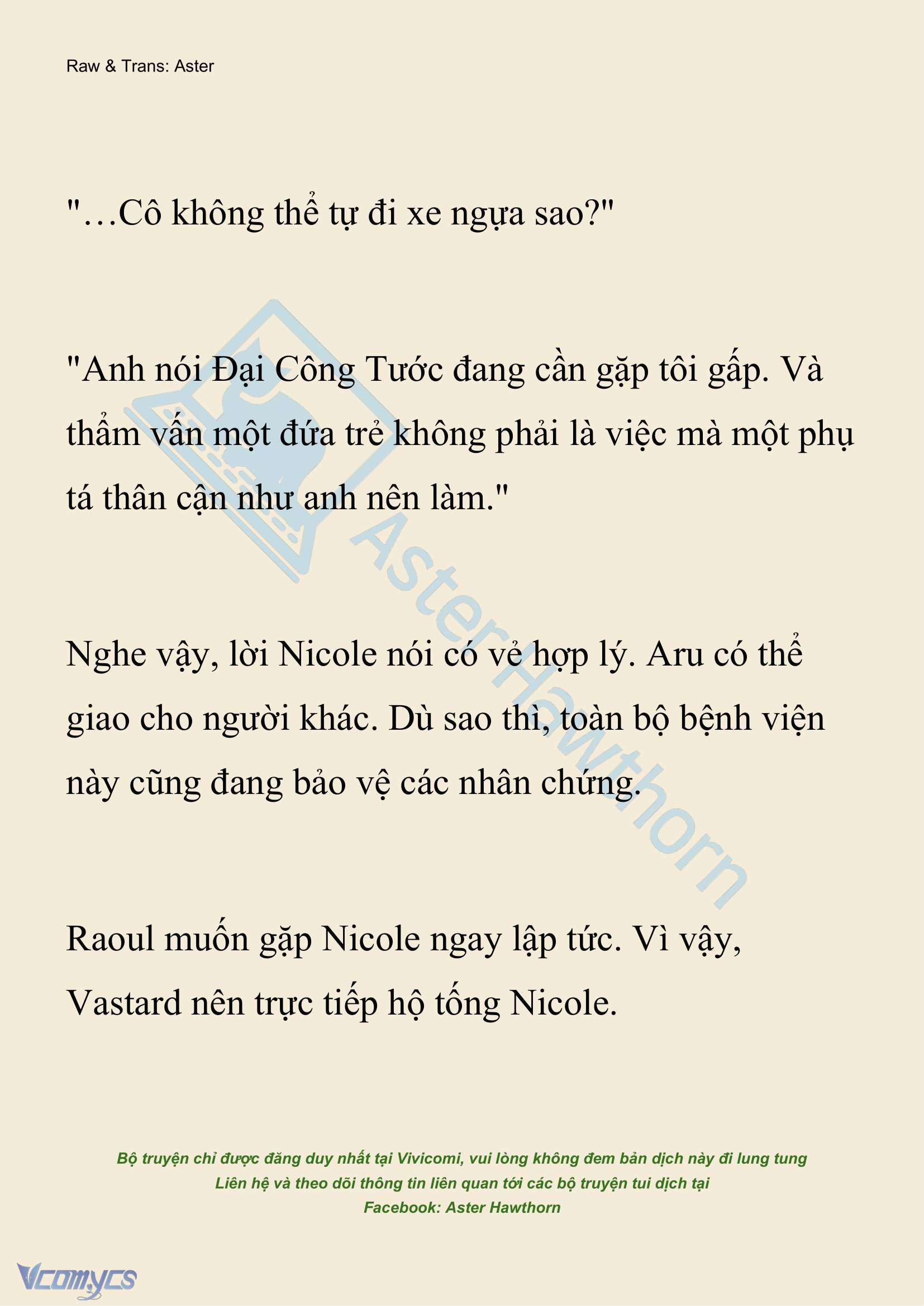 [NOVEL] Giết Cuộc Hôn Nhân Này Chap 117 - Trang 2