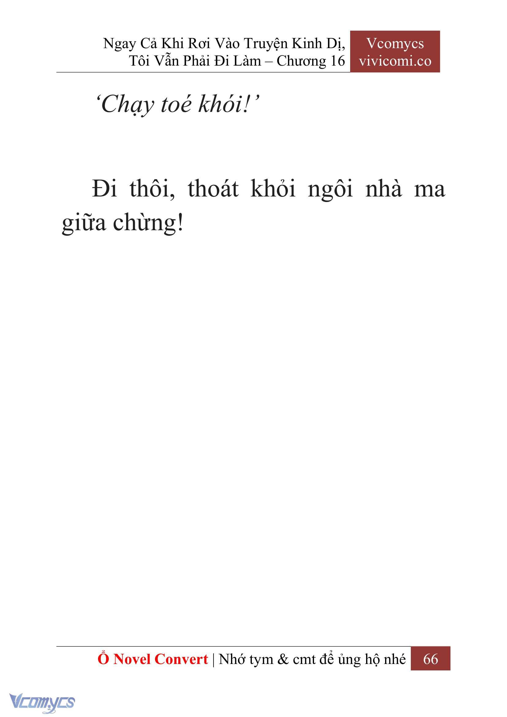 [Novel] Ngay Cả Khi Rơi Vào Truyện Kinh Dị, Tôi Vẫn Phải Đi Làm Chap 16 - Trang 2