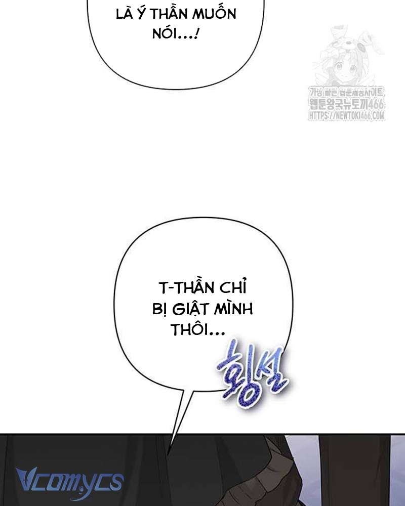 Praesepe Bên Ngoài Chiếc Lồng Chap 4 - Trang 4