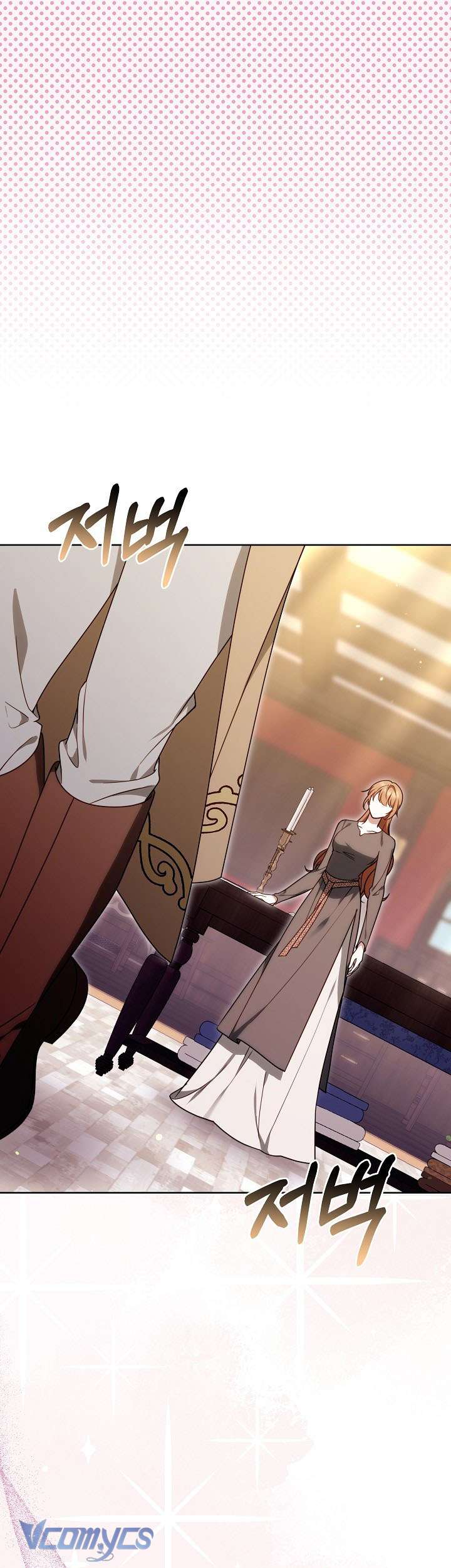 Cây Kim Chỉ Của Hoàng Hậu Chap 19 - Trang 3